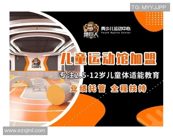 杭州足球队转型之路的挑战与机遇全景解析