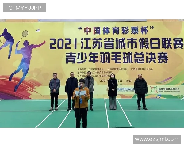 南京羽毛球队再创佳绩最新羽毛球耐力排行榜前十强揭晓