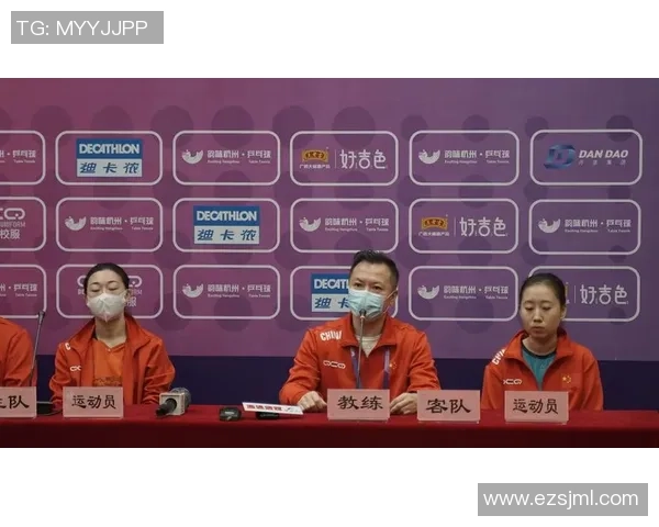 成都乒乓球队耐力对比深入分析及其训练方法探讨